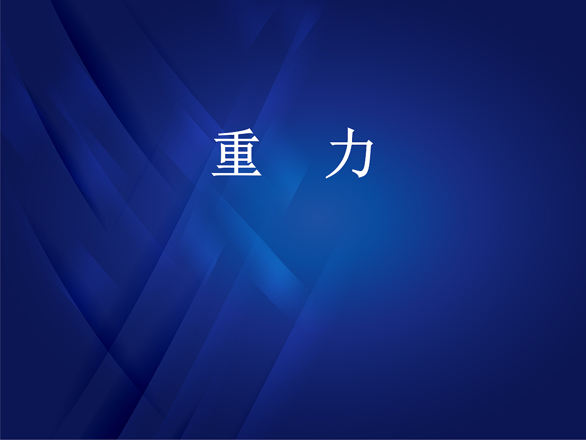 18048223第1页