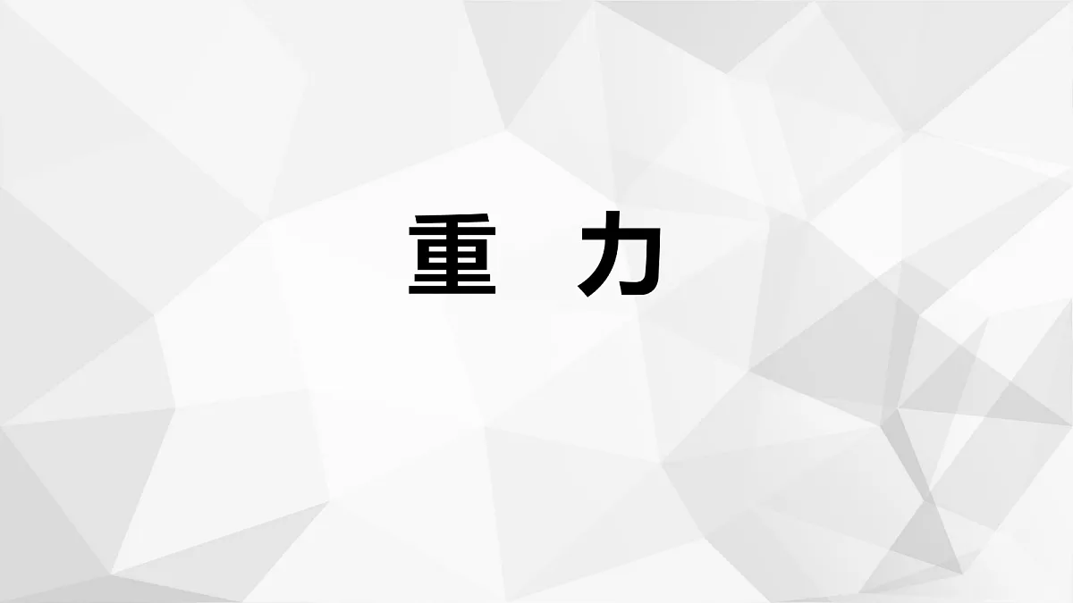 18048224第1页