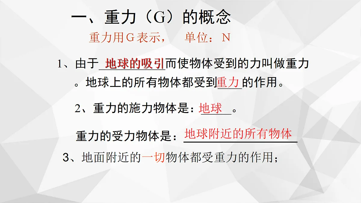 18048224第4页