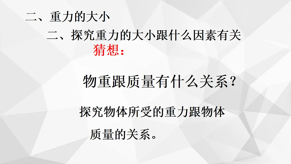 18048224第5页