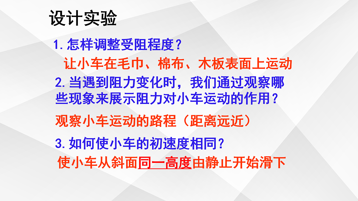 18048236第7页