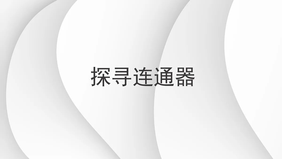 18048237第1页