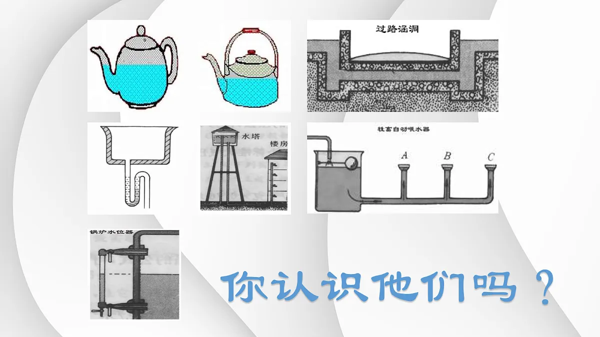 18048237第4页