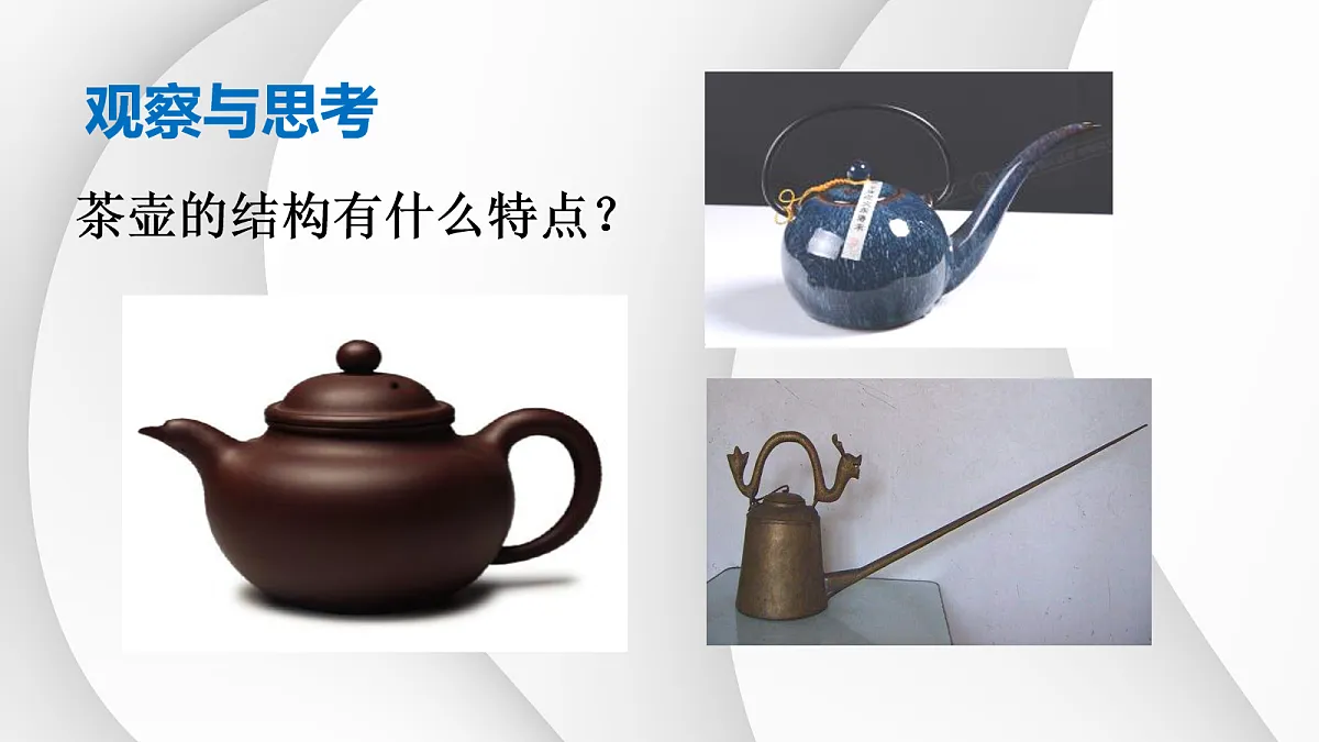 18048237第5页