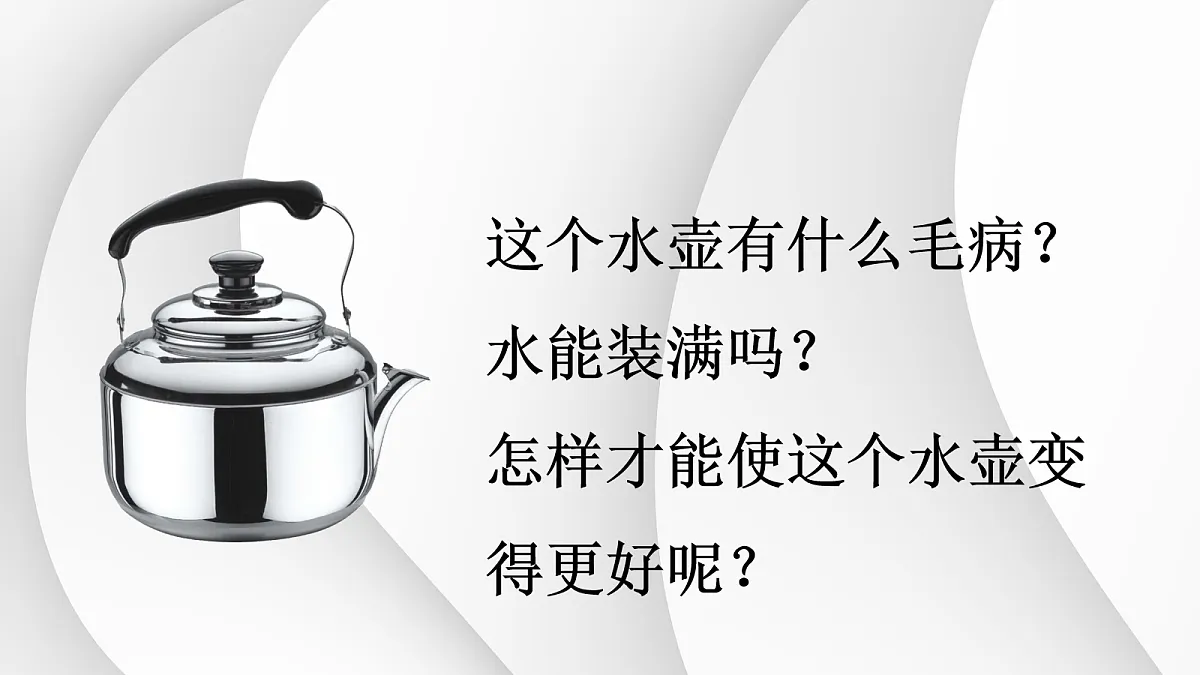 18048237第7页