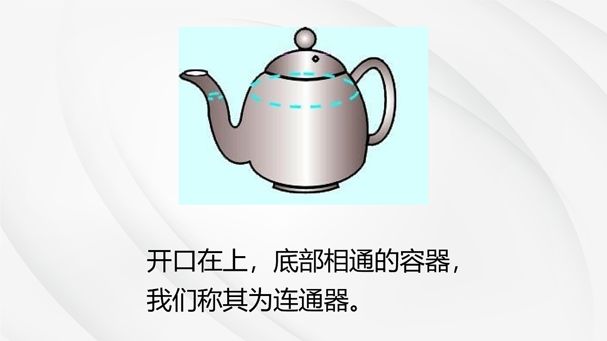 18048242第5页