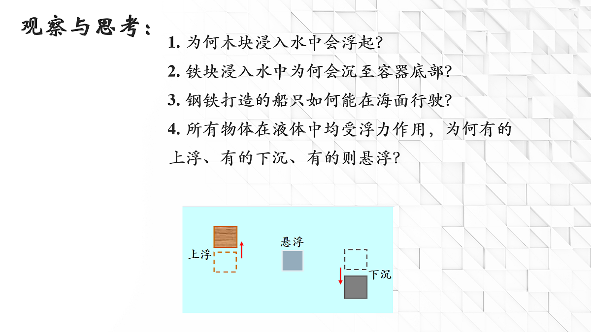 18048244第4页