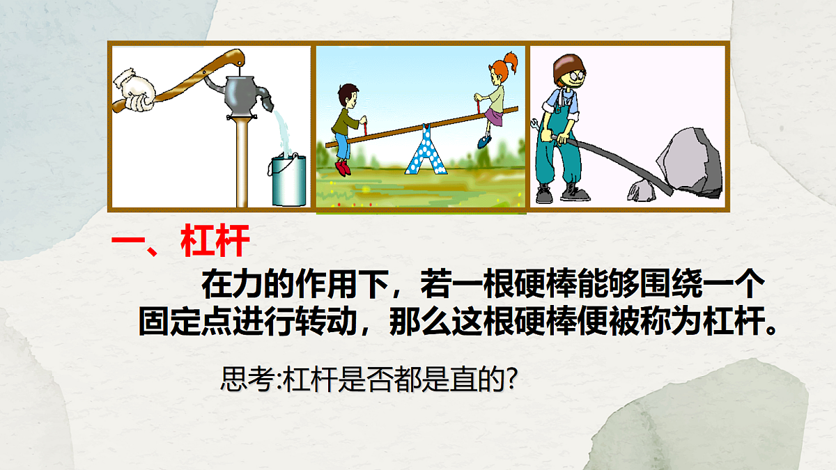 18048247第4页
