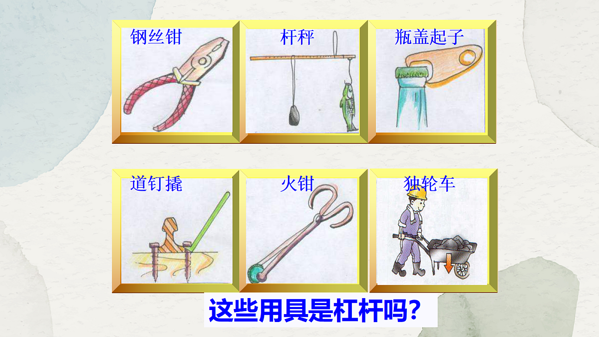 18048247第5页