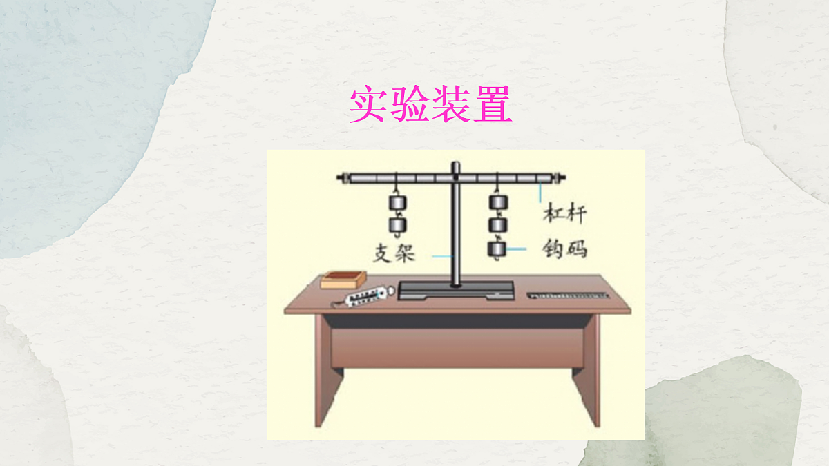 18048247第7页