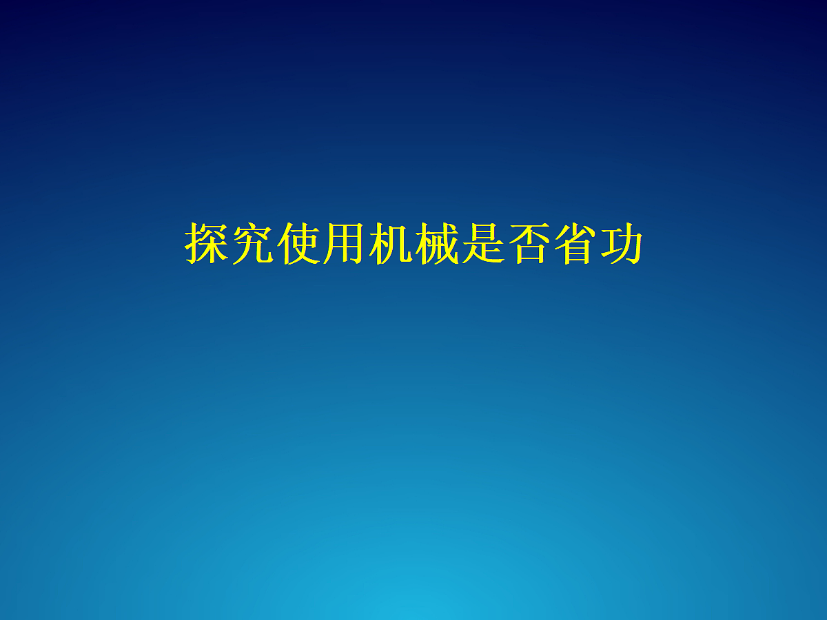 18048254第1页