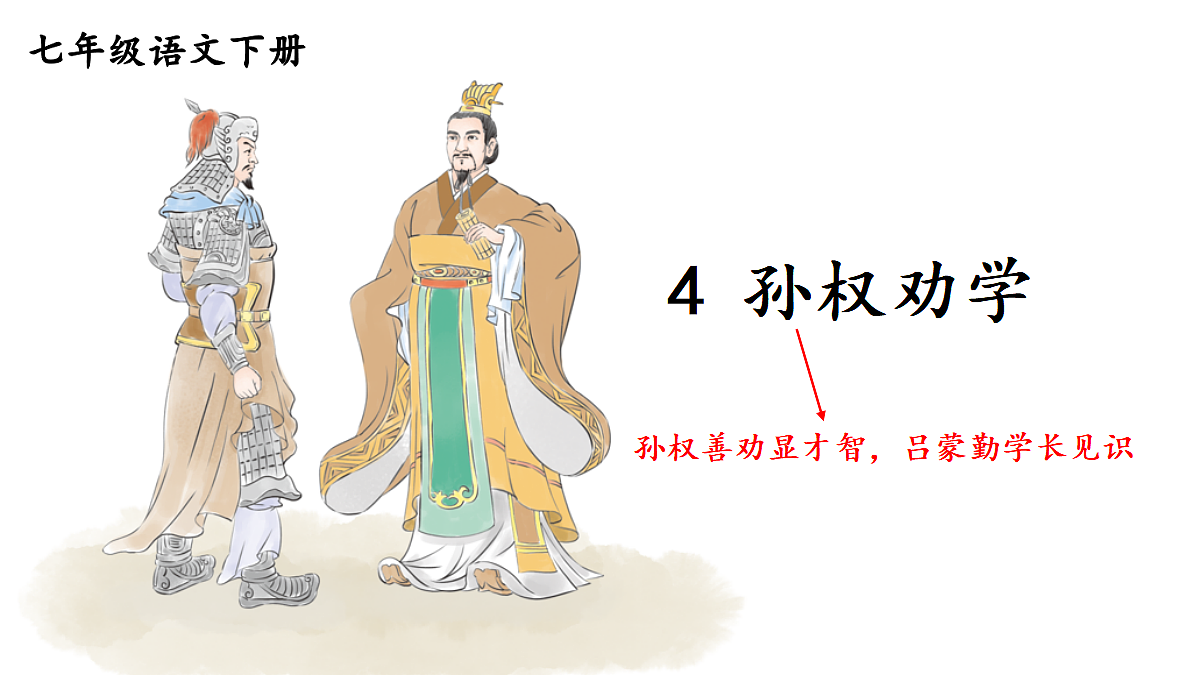 18048256第2页