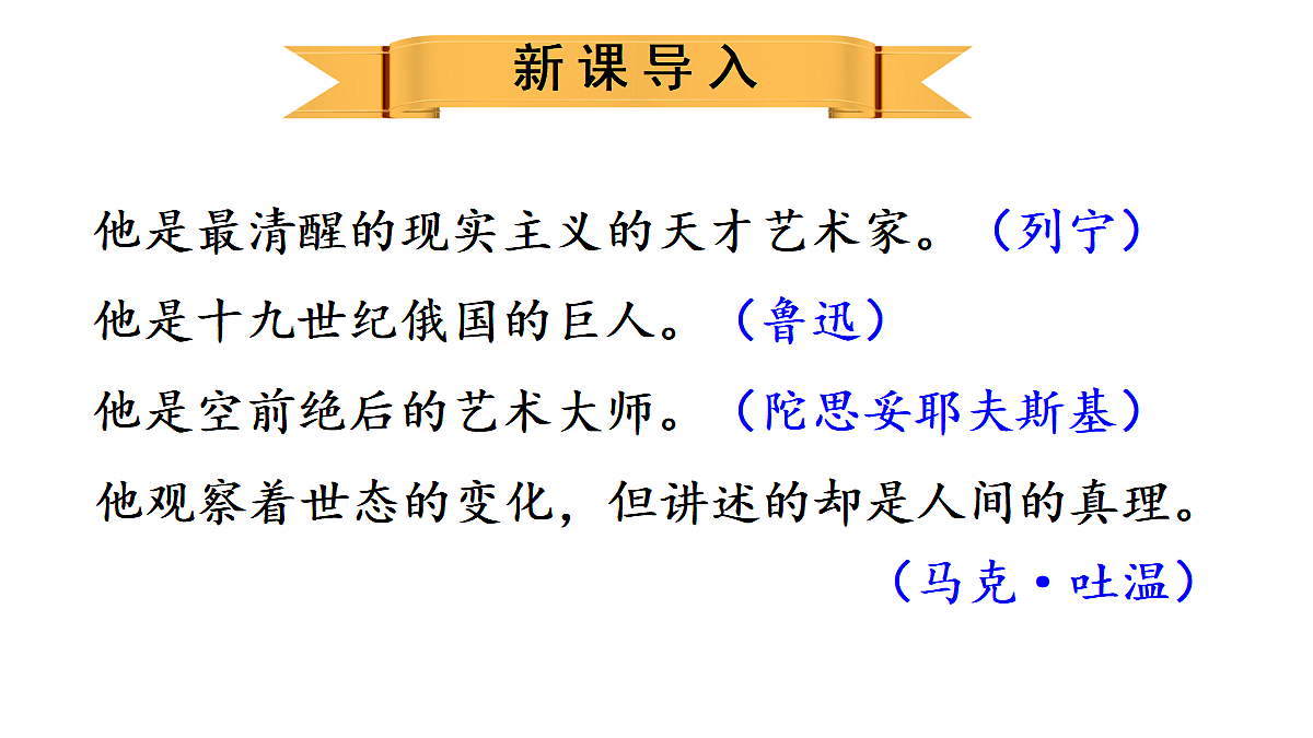 18048257第2页