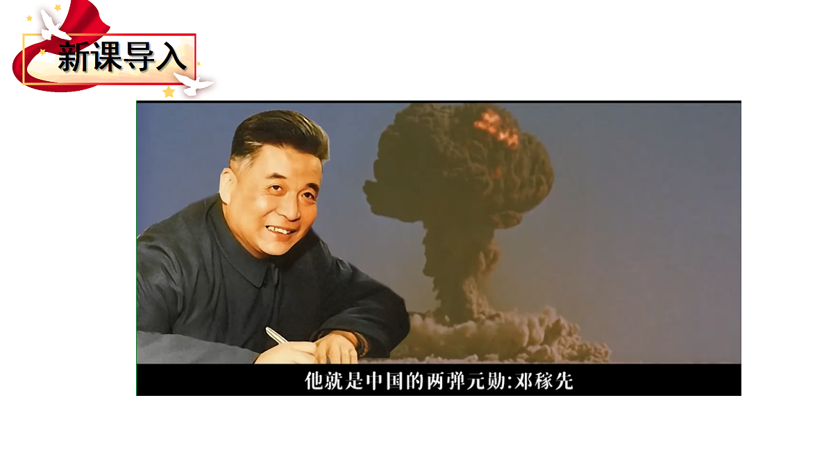 18048258第1页