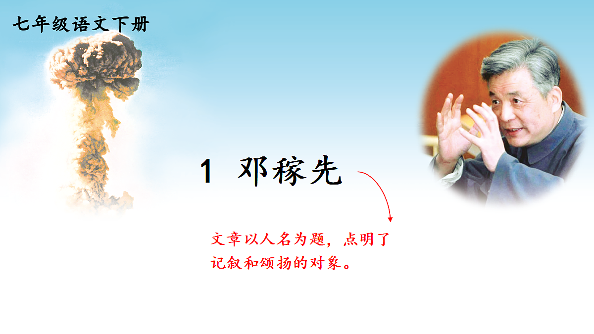 18048258第2页