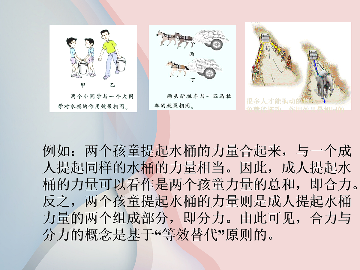 18048261第4页