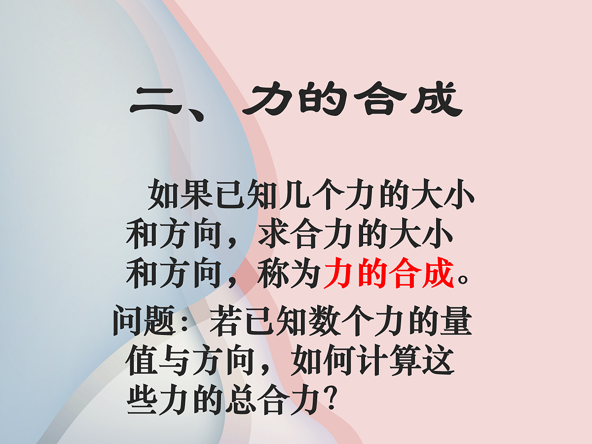 18048261第6页