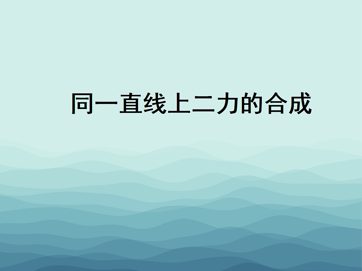 18048265第1页