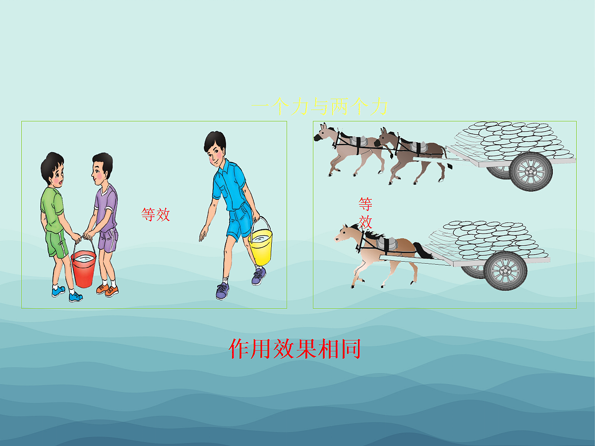 18048265第4页