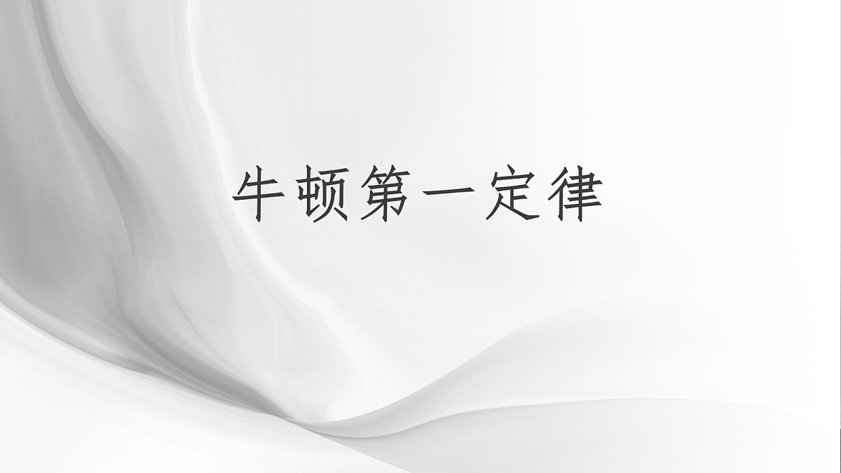 18048266第1页