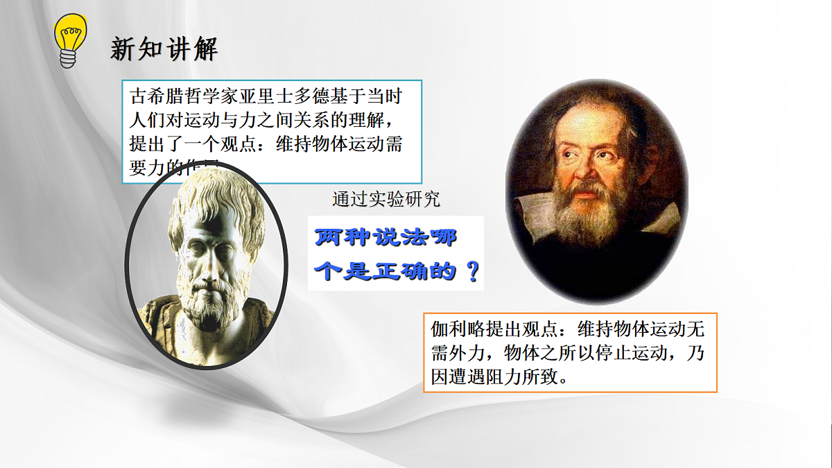 18048266第4页