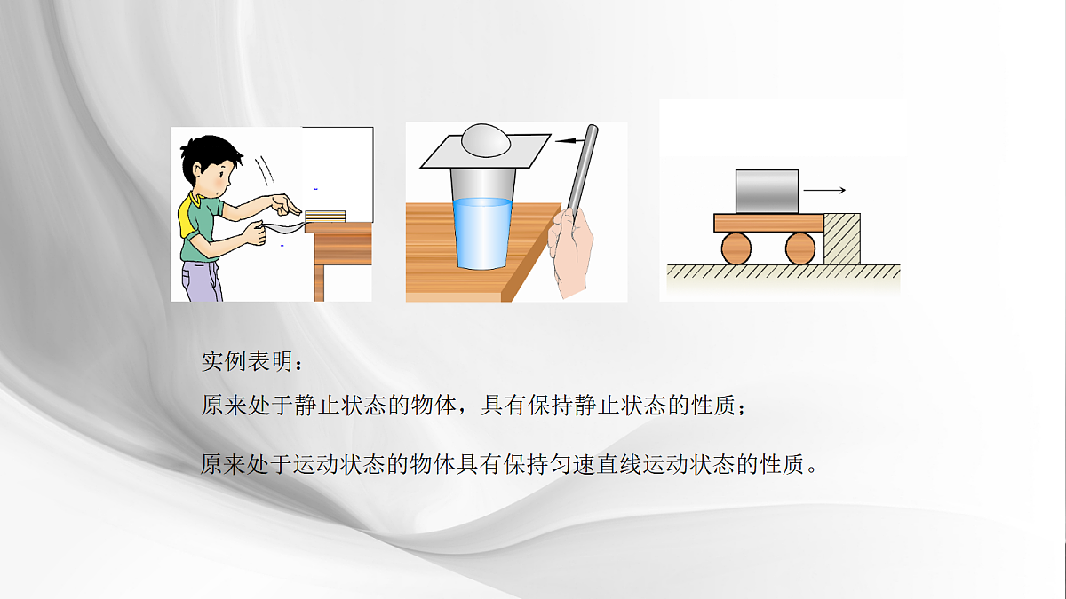18048266第5页