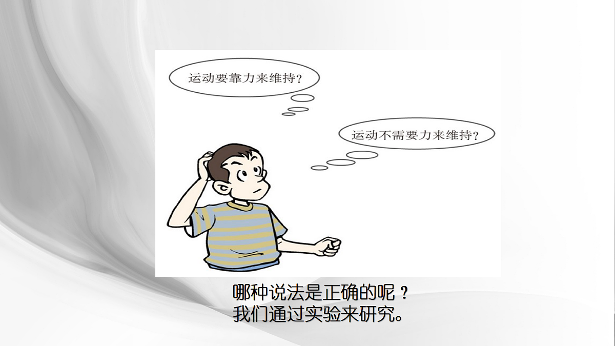 18048266第6页