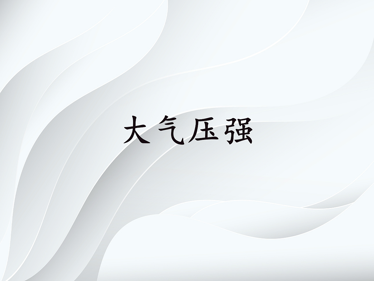 18048271第1页