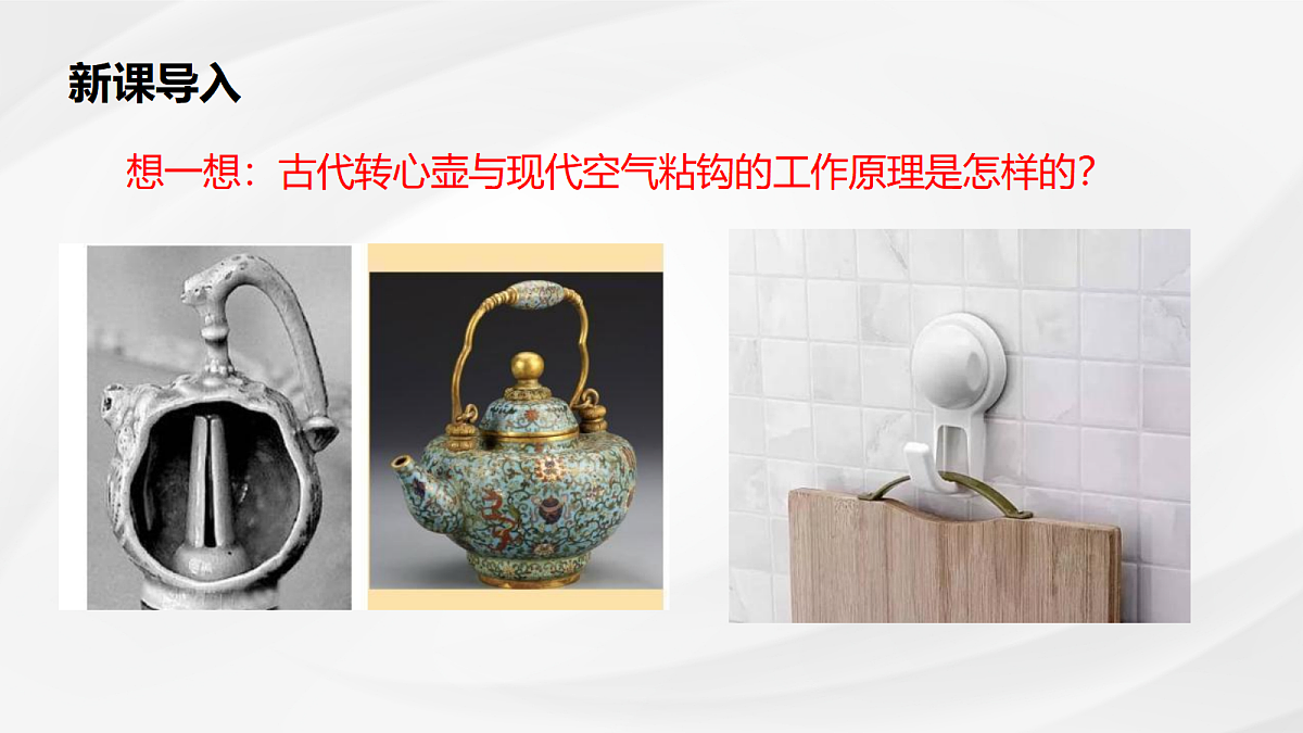 18048272第4页