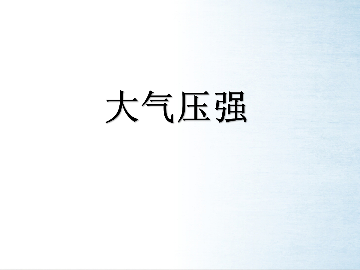 18048274第1页