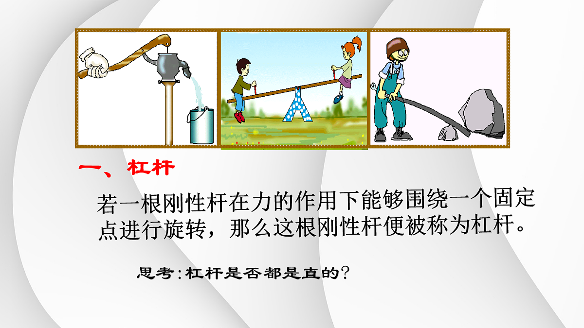 18048276第5页