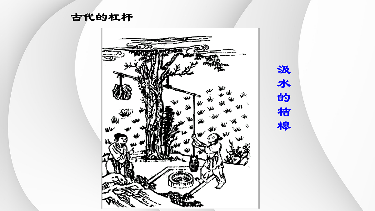 18048276第8页