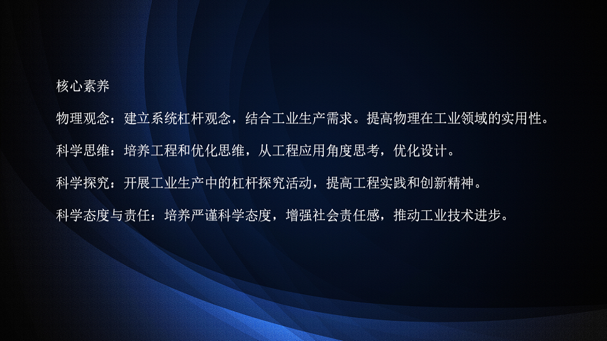 18048278第2页