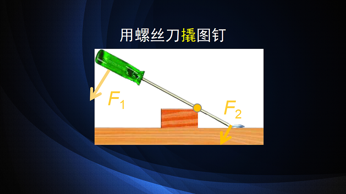 18048278第6页