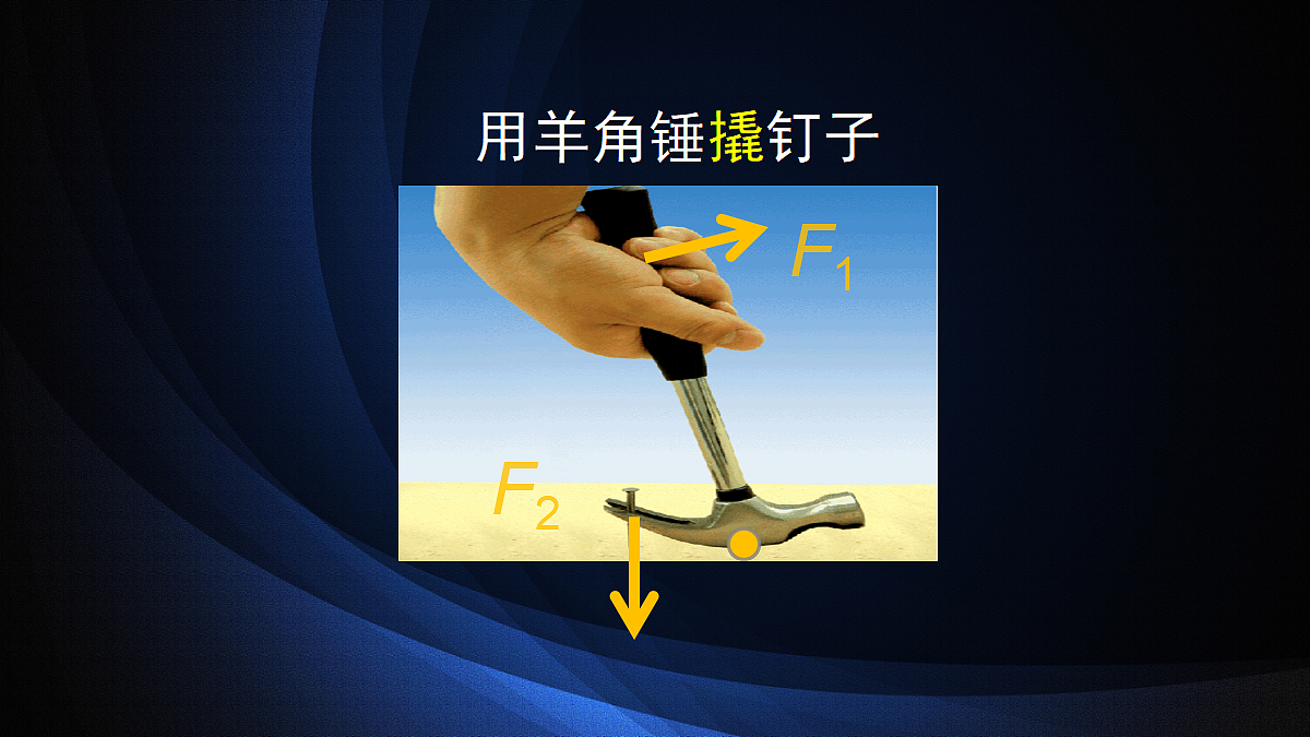 18048278第8页