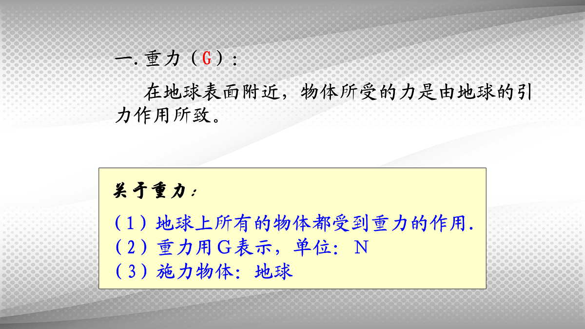 18048289第5页