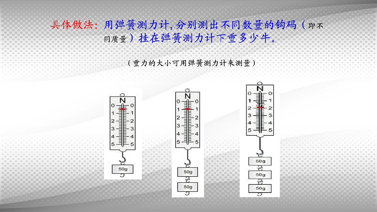 18048289第7页
