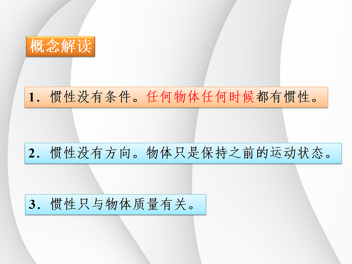 18048300第4页