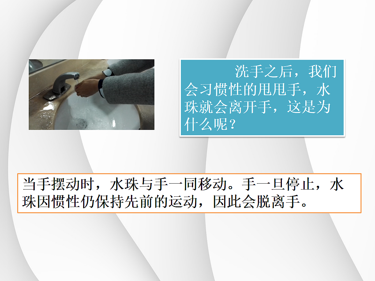 18048300第6页