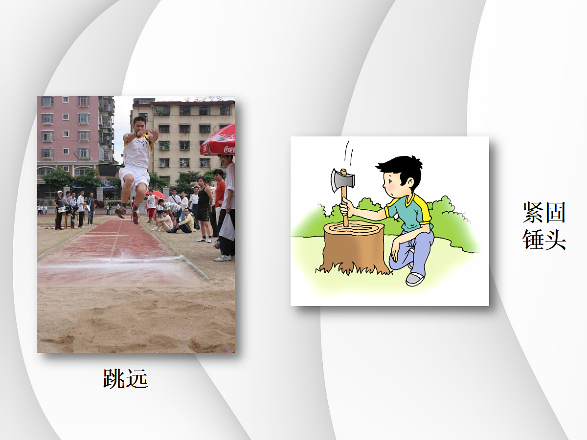 18048300第8页