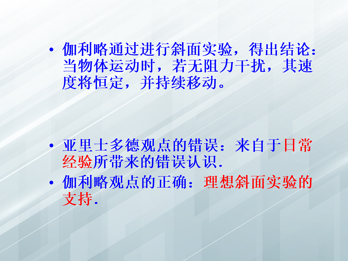 18048302第8页