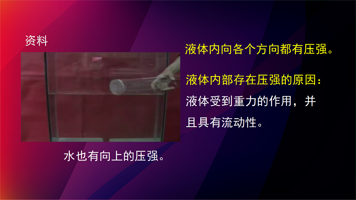 18048303第8页