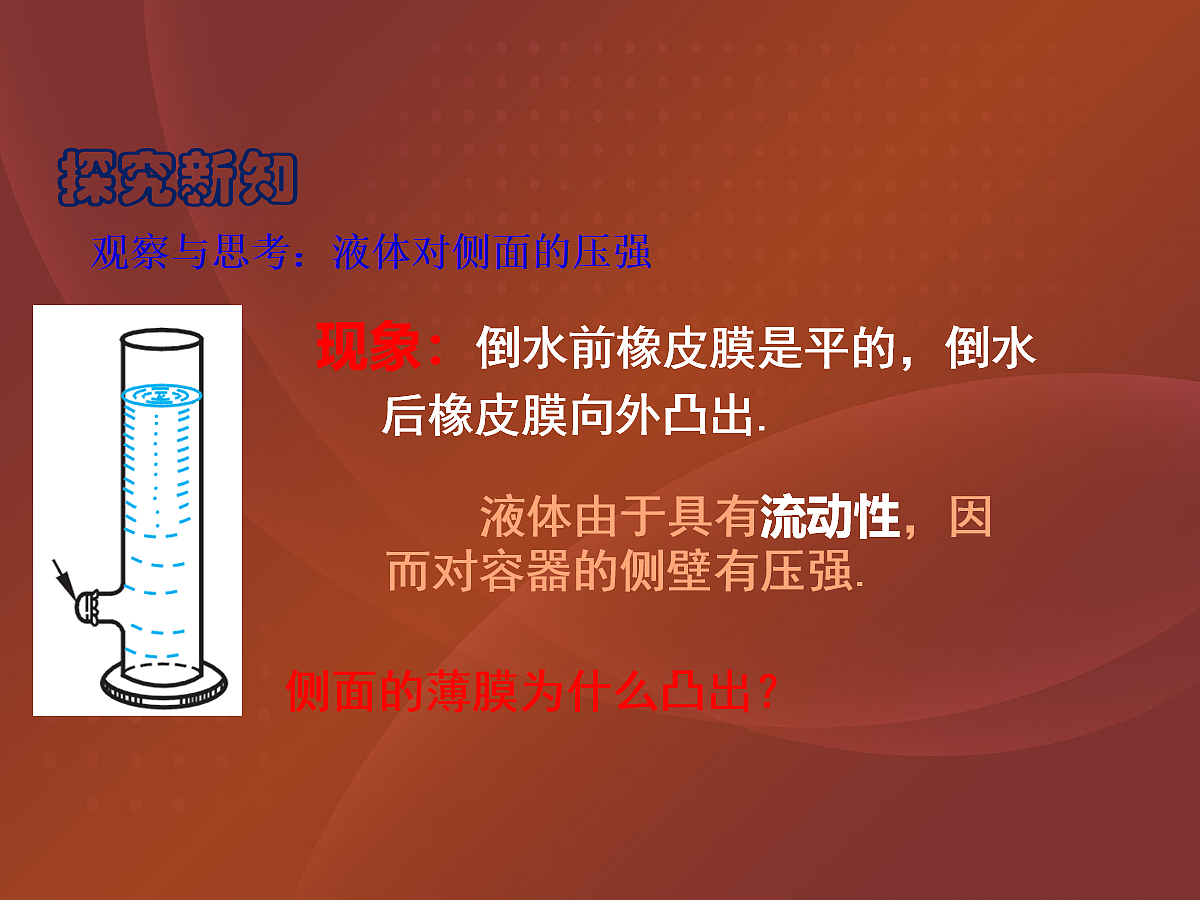 18048304第6页