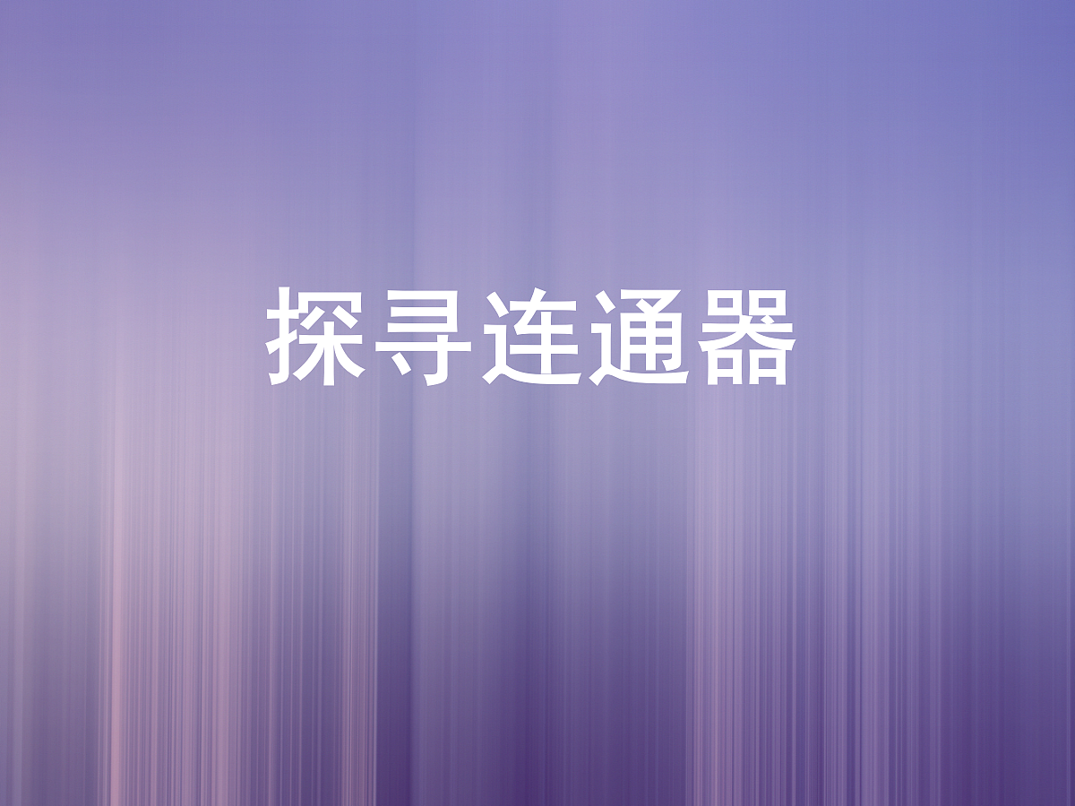 18048306第1页