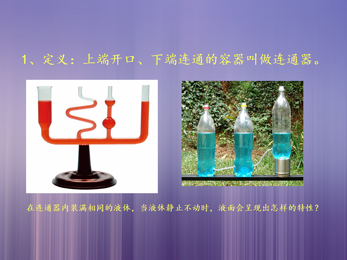 18048306第5页