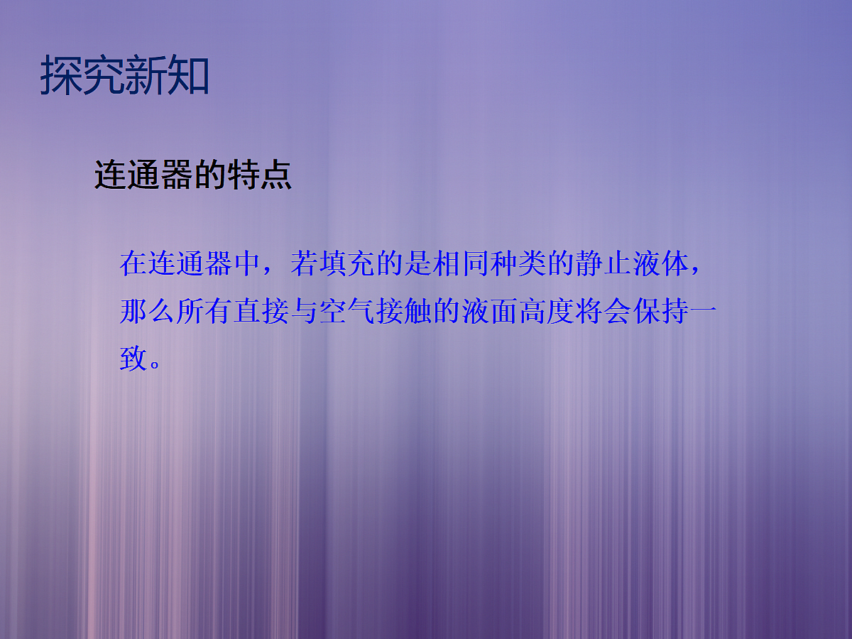 18048306第6页