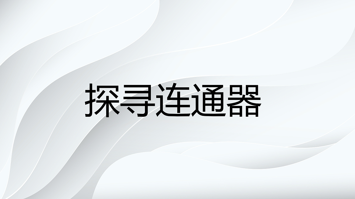18048308第1页