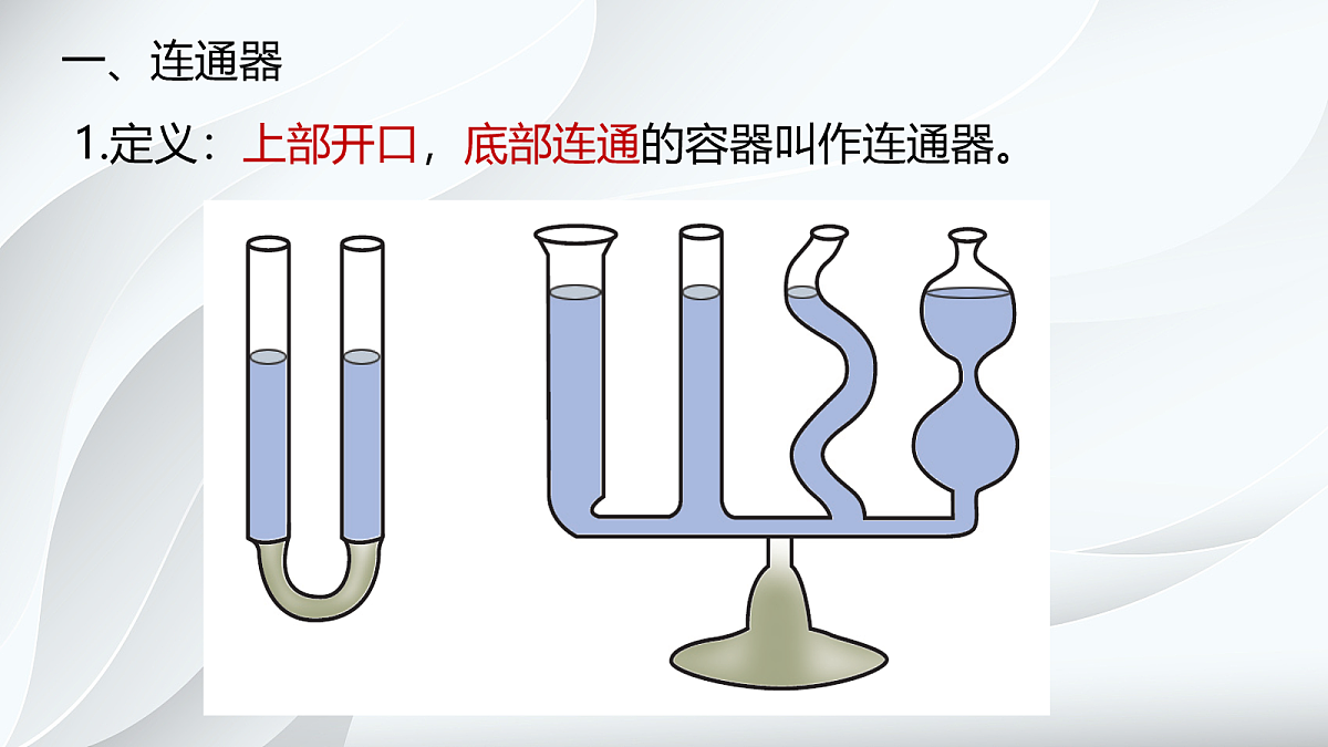 18048308第5页