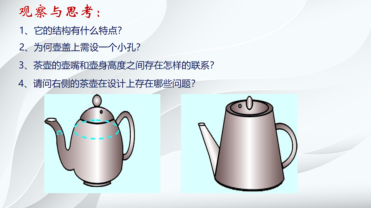 18048308第6页