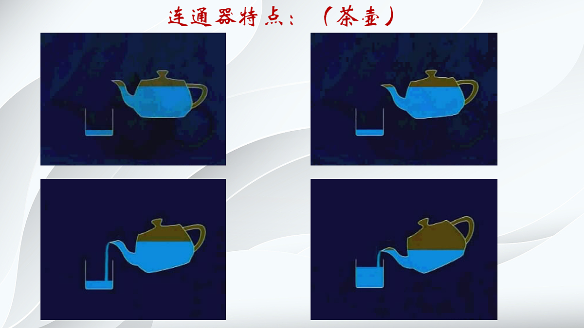 18048308第7页